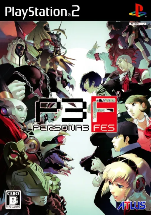 Persona 3 FES (Japan)